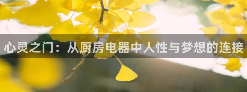 鸿运平台在线客服电话