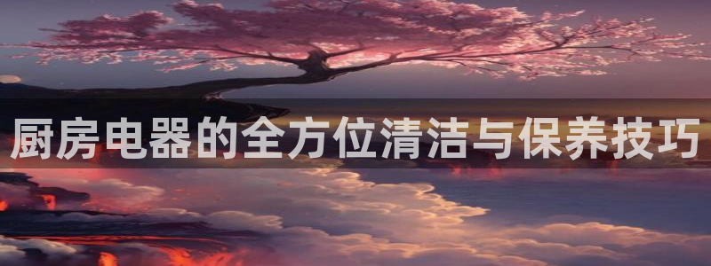 鸿运汽车团购平台