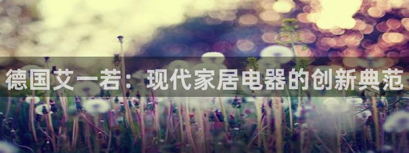 鸿运当头平台抽奖