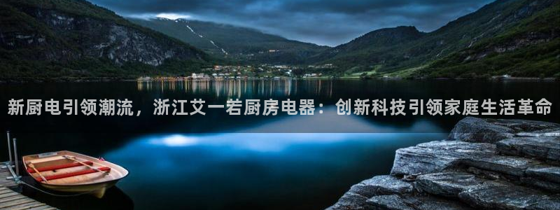 鸿运认证平台