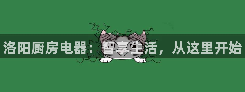 大发鸿运平台
