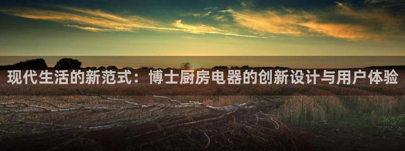 鸿运平台审核需要多久