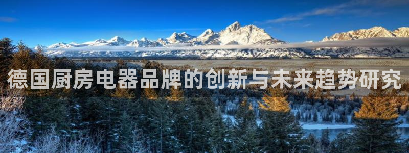 鸿运棋牌app平台