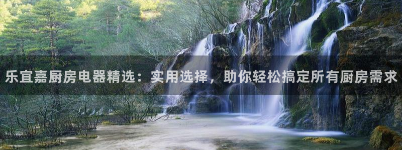 鸿运28微信平台