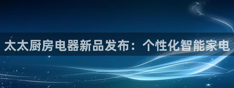 鸿运集团平台招聘要求