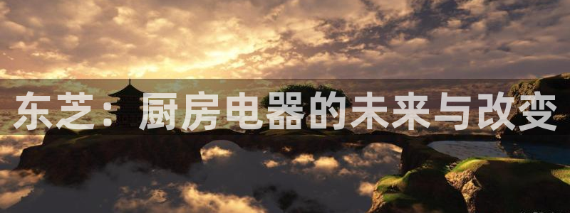 ZJ鸿运平台