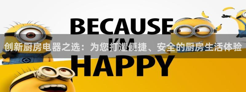 大发鸿运平台