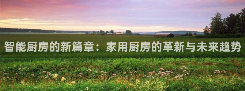 鸿运彩票网络平台下载