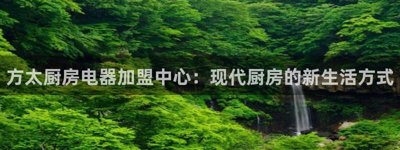 鸿运到游戏直播平台