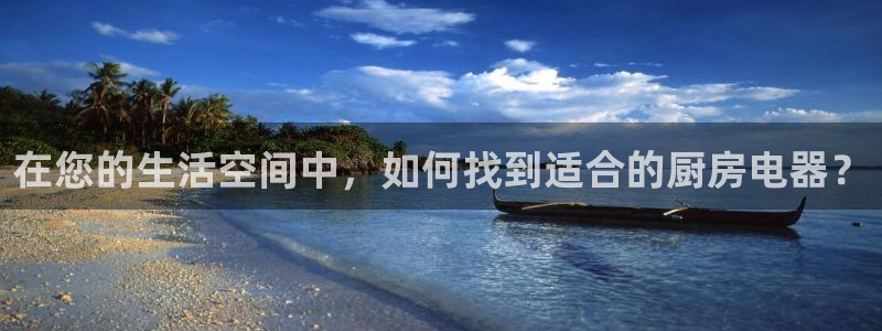 鸿运国际平台国