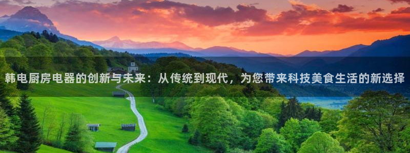 鸿运平台是骗局吗