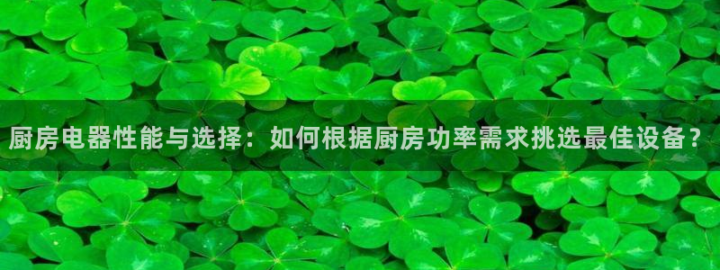 鸿运最大的直播平台