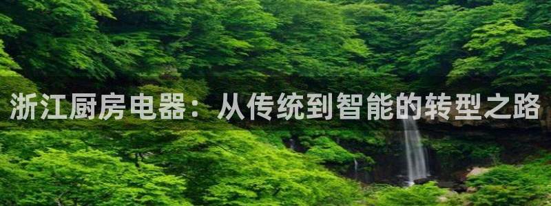 鸿运直播平台下载