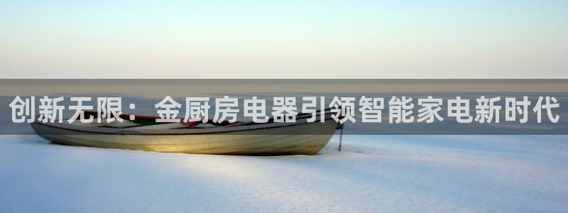 鸿运直播平台