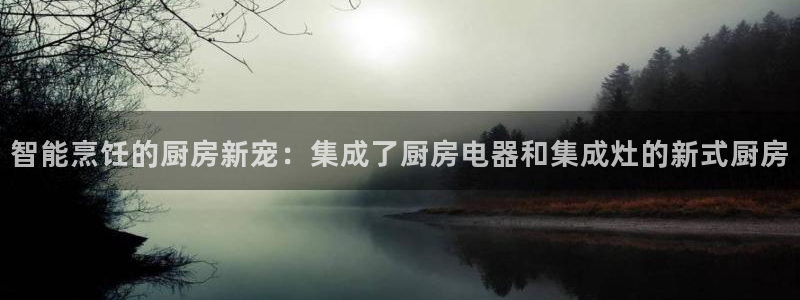 鸿运最新平台
