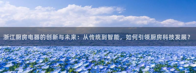 鸿运物流诚信经营平台