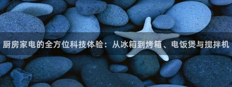 大发鸿运平台网址