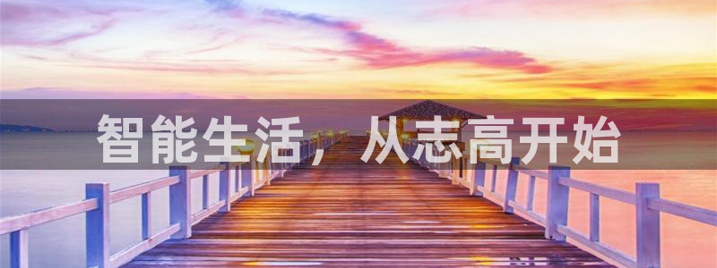 鸿运交易平台app