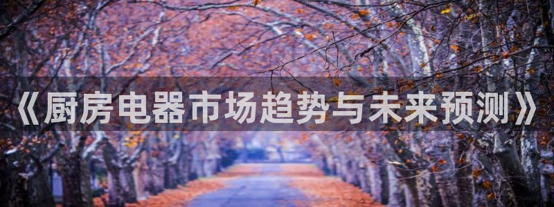 鸿运下注平台
