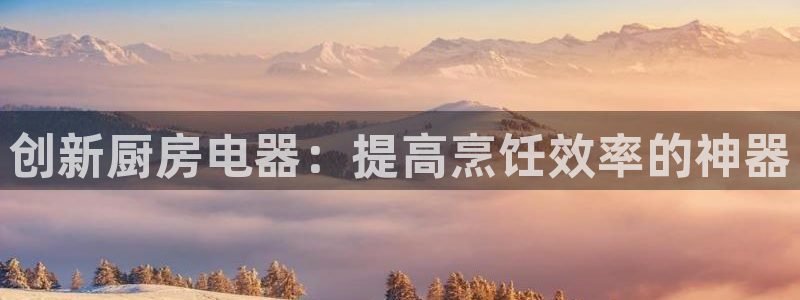 鸿运平台真假