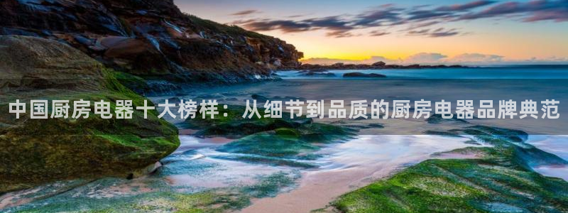 鸿运推单平台