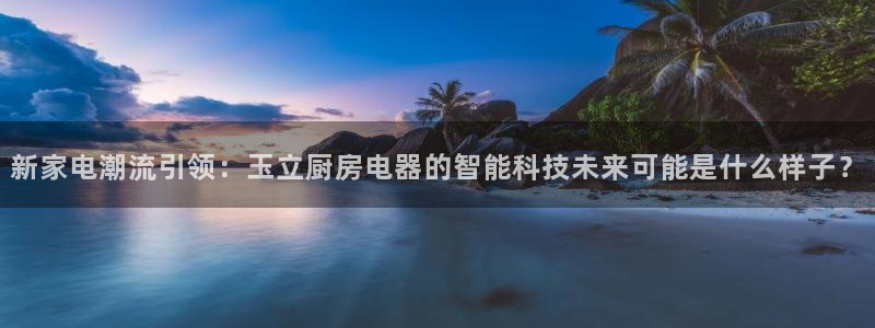 鸿运直播平台
