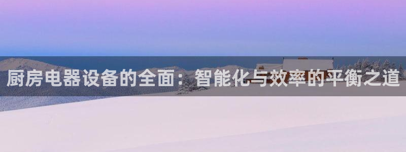 鸿运彩票平台快三