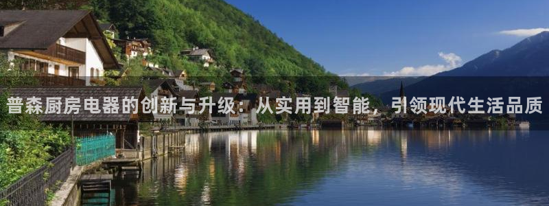 鸿运外汇平台