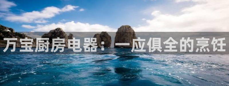 鸿运平台app下载