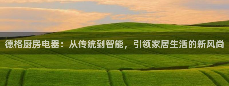 鸿运卡盟平台