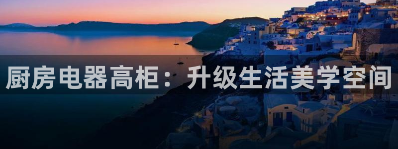 鸿运798平台