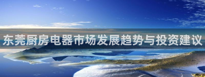 鸿运直接平台