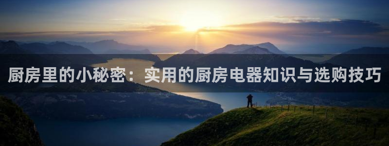 鸿运当头抽奖平台