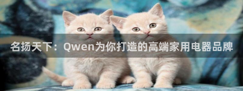 鸿运最新平台叫什么