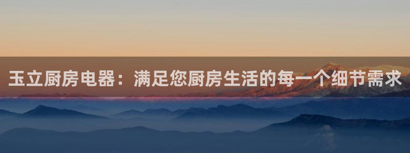 鸿运平台进入官网
