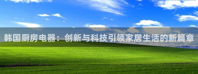 鸿运矿机平台