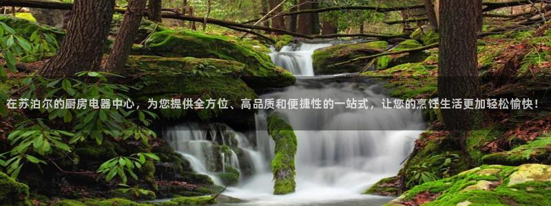 辣椒鸿运权威彩票平台